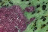 Polished Ruby In Zoisite Section - Tanzania #131383-1